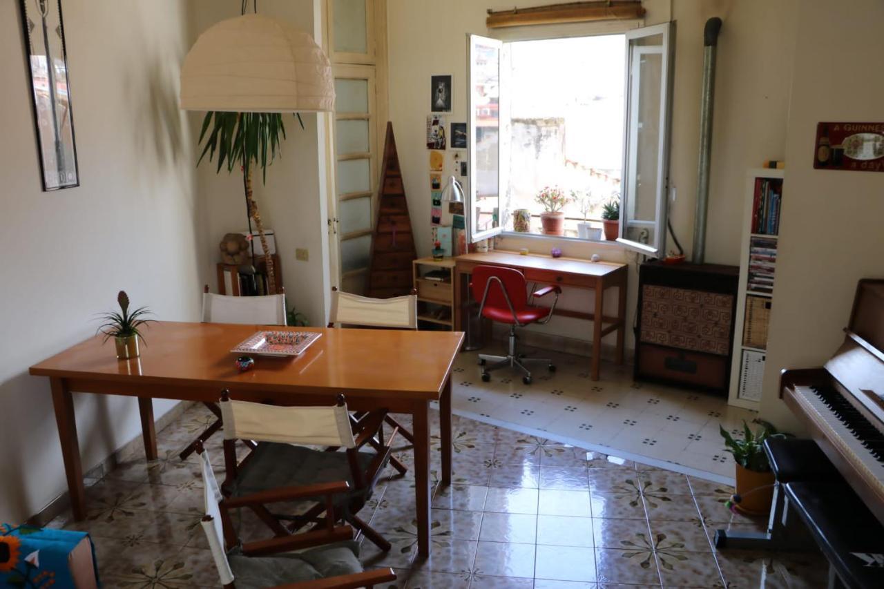 Casa Linos Appartamento Napoli