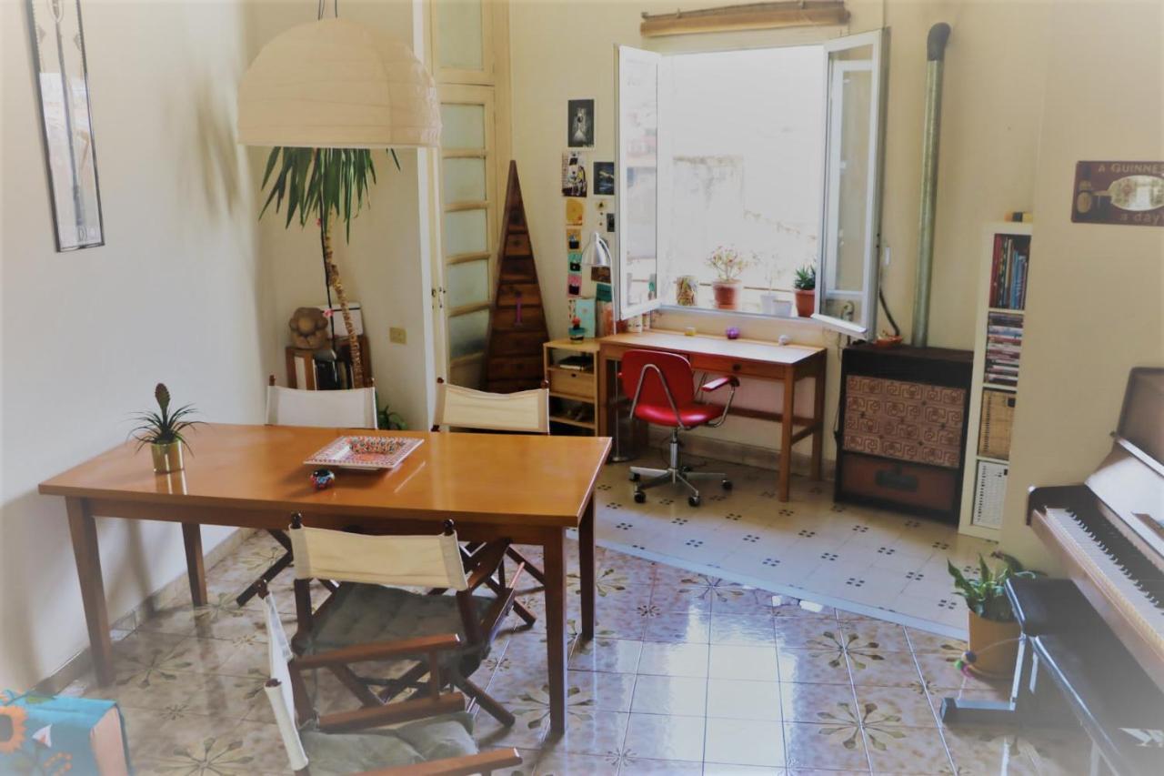 Casa Linos Appartamento *
